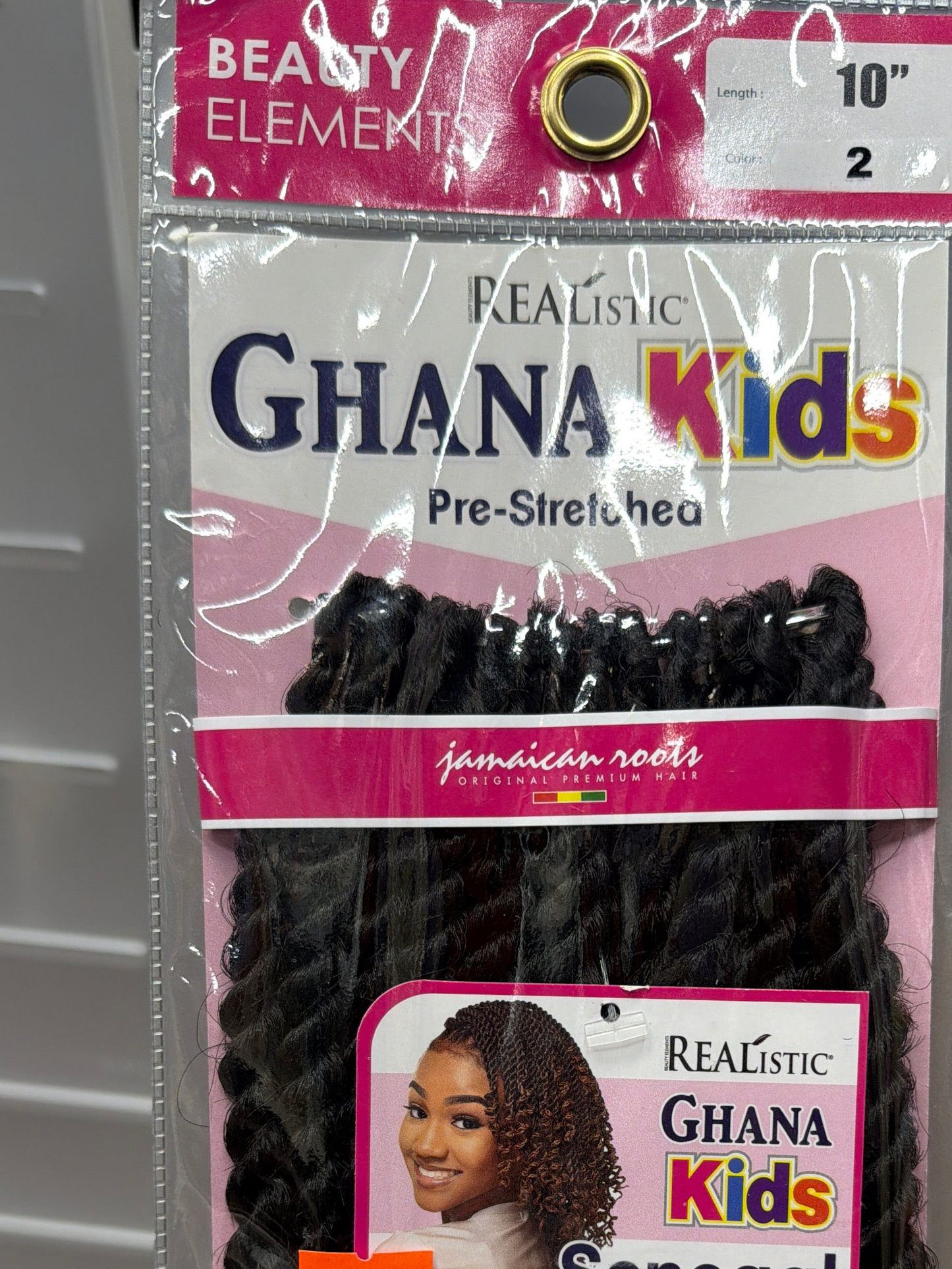 BEAUTY ELEMENTS GHANA KIDS SENEGAL CURLY ENDS 10" - 2